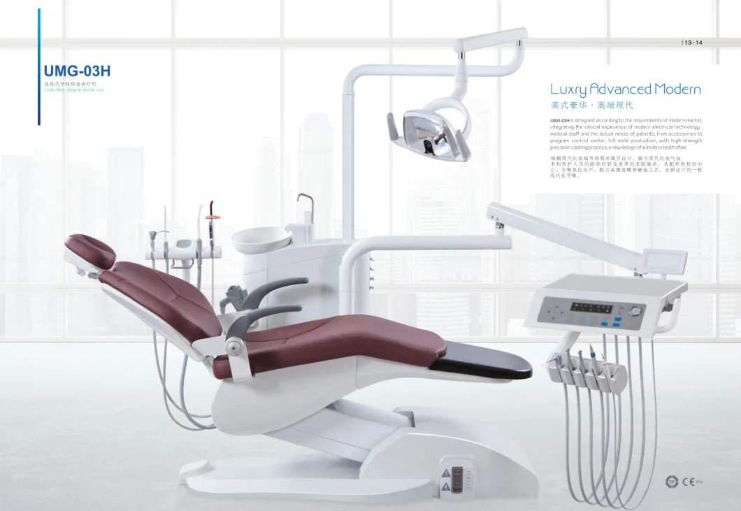 Top Selling China Dental Unit